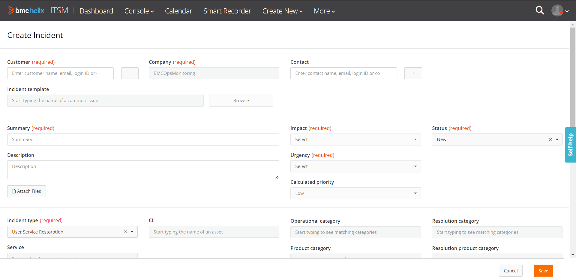 Интерфейс BMC Helix